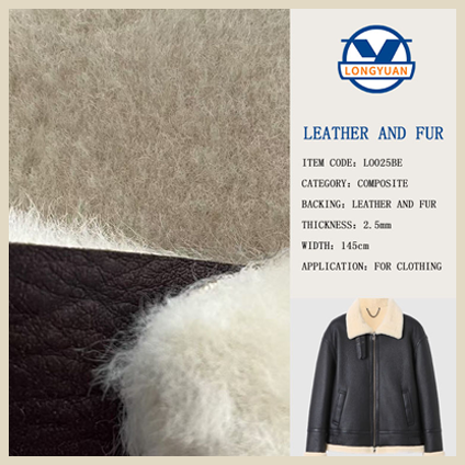 BAG MATERIAL